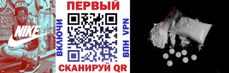 хочу   Болхов  АМФЕТАМИН 97% 