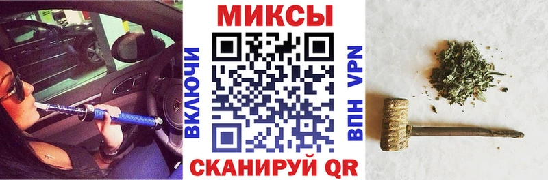 Бутират бутик  Болхов 