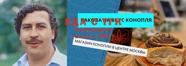 скорость Остров