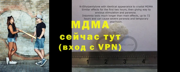 скорость Остров