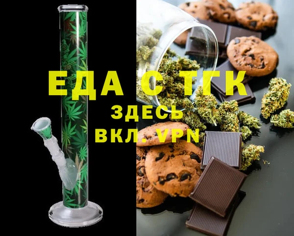 скорость Остров