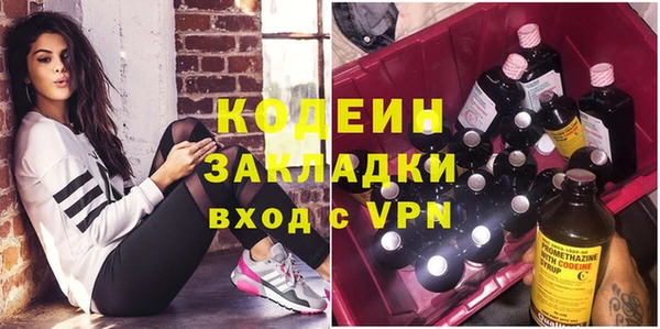 скорость Остров