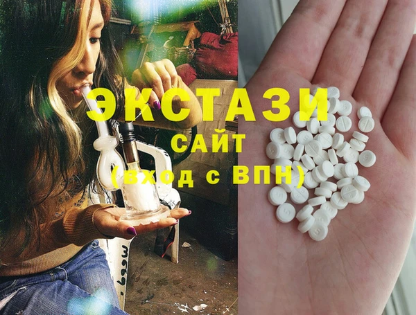 скорость Остров
