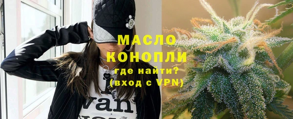 скорость Остров