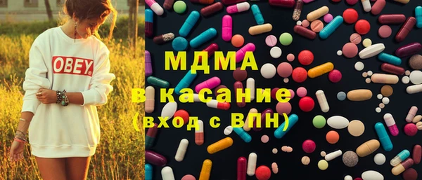 скорость Остров