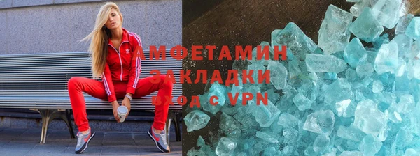 скорость Остров
