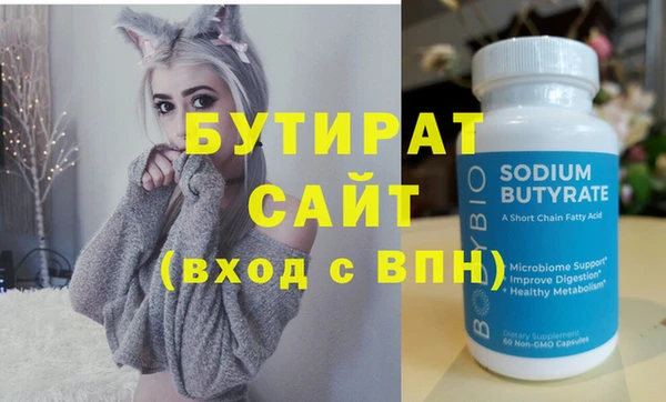 скорость Остров