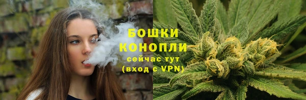 МДМА Осташков