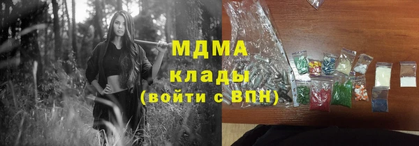 скорость Остров