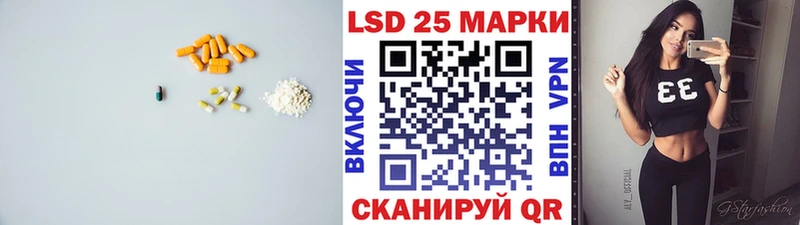купить   Болхов  Лсд 25 экстази кислота 