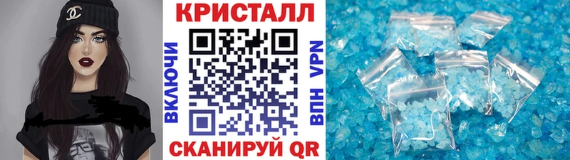 закладка omg ТОР Метамфетамин мет Болхов