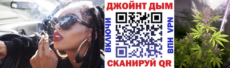Каннабис семена  как найти наркотики  Болхов 